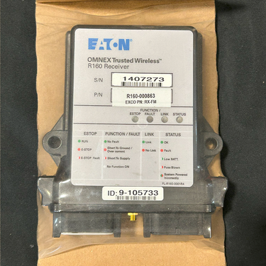 H1 R160 Receiver - Omnex